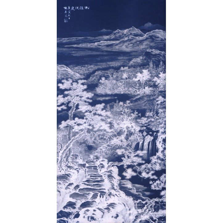 松徑流泉
