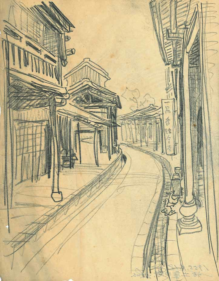 雲林土庫舊街(三)