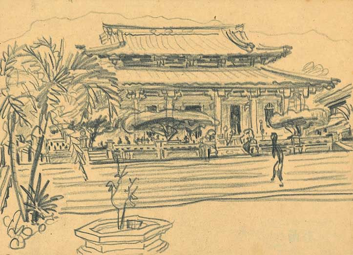 枕山大仙巖(一)
