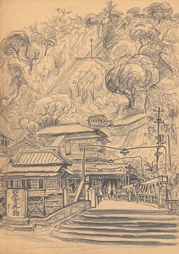 關子嶺碧雲寺