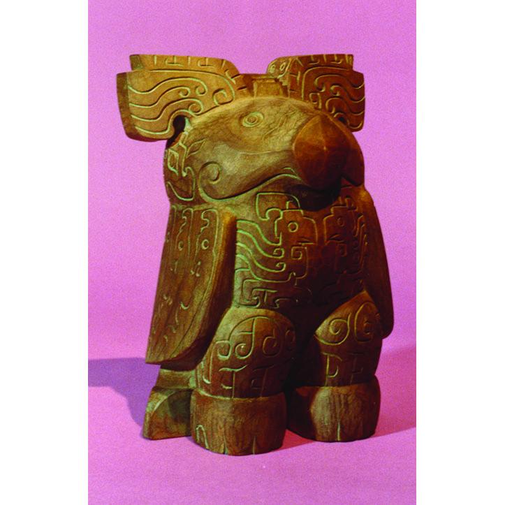 殷商風格試作(一)