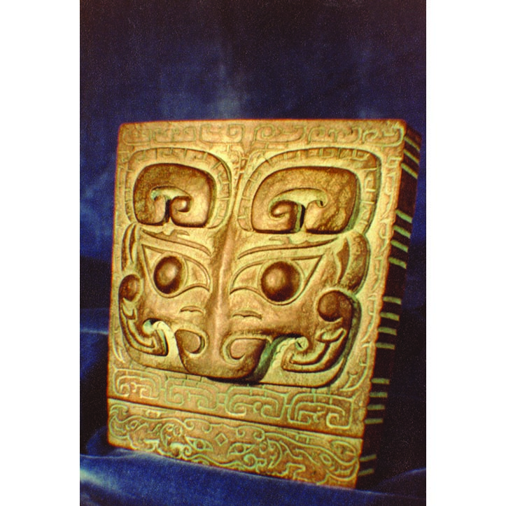 殷商風格試作(八)